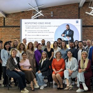 Почему предприниматели переоценивают свой опыт и недооценивают среду